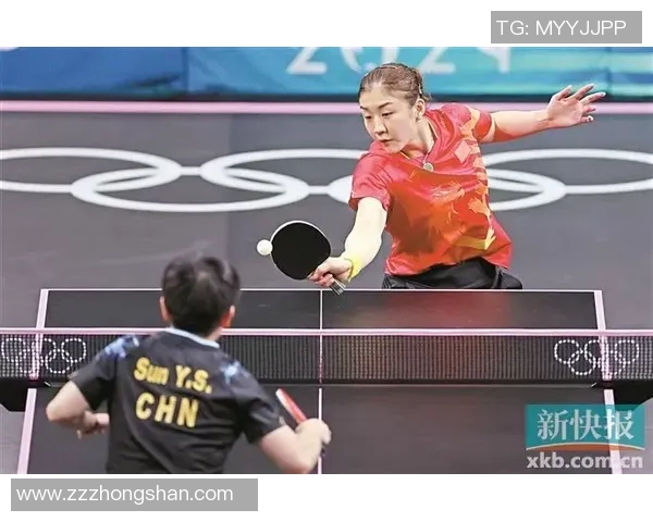 乒乓球运动的历史演变与技巧提升：从起源到现代化发展趋势探析