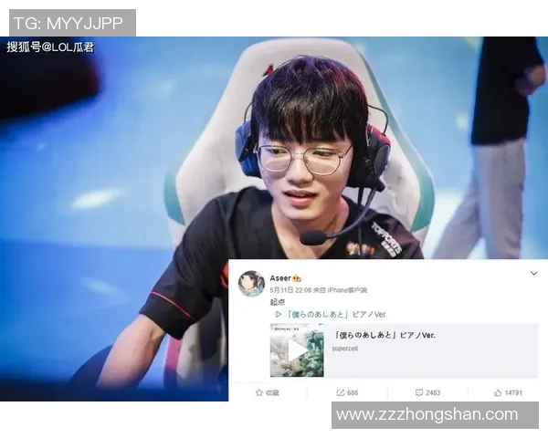 以knight中路为核心探究团队协作与个人操作在赛场胜负中的关键影响 以knight中路为核心探究团队协作与个人操作在赛场胜负中的关键影响