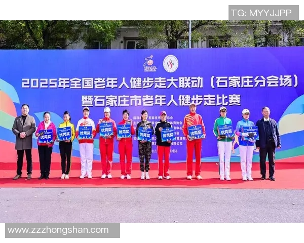 以运动精神为核心探索身心健康与社会活力融合发展的新路径