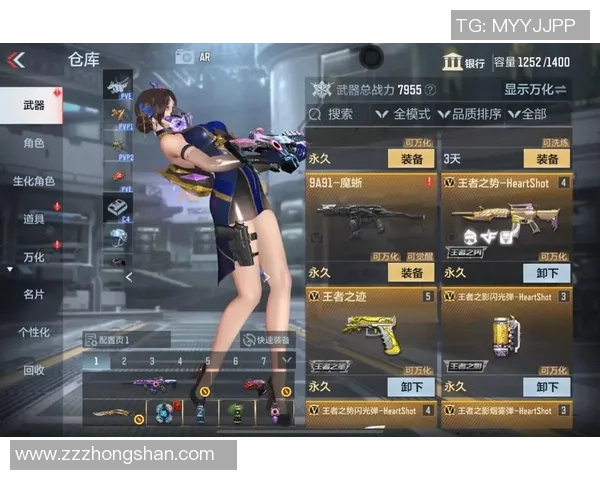 嘉玮在穿越火线中逆风翻盘用智慧与勇气书写传奇对决 嘉玮在穿越火线中逆风翻盘用智慧与勇气书写传奇对决