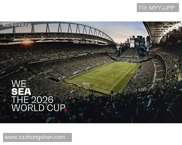 展望2026世界杯全球足球盛宴与未来赛场变革趋势分析深度洞察