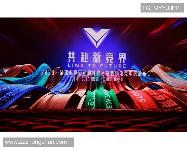 探索全球电竞生态与未来竞技文化多维融合与全面升级发展之路新篇 探索全球电竞生态与未来竞技文化多维融合与全面升级发展之路新篇