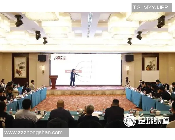 探讨现代足球俱乐部运营模式与青训体系发展趋势研究的综合分析报告 探讨现代足球俱乐部运营模式与青训体系发展趋势研究的综合分析报告