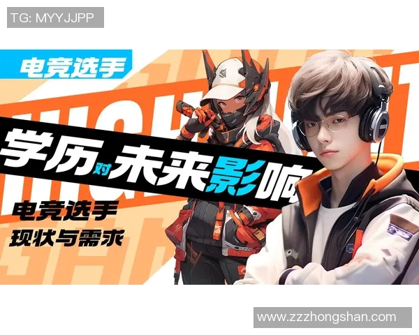 电竞产业新格局崛起：从游戏直播到职业联赛的全面发展趋势分析