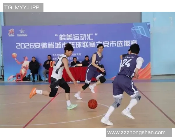 篮球燃动青春逐梦赛场展现团队精神与拼搏力量