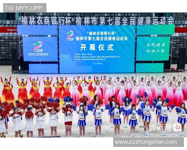 聚焦体育发展推动全民健身促进竞技体育腾飞构建健康中国新格局势