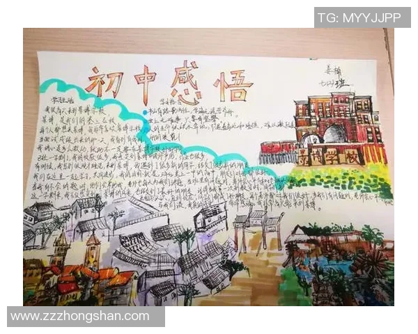 运动助力健康新生活探索全面提升体能与心理素质的多维训练方案