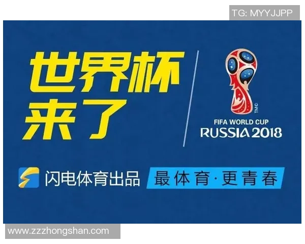 世界杯带来的就业机会激增新岗位助力经济发展与民生改善