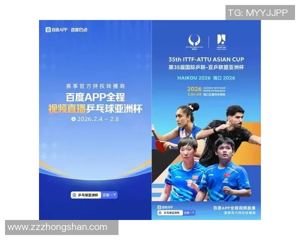 全球体育顶级赛事盛典汇聚激情与荣耀展现运动员的巅峰对决与不屈精神